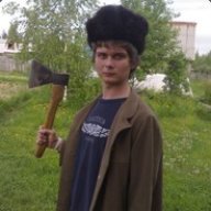 javerr