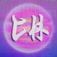 chinchimaru