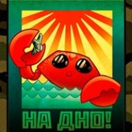 crab