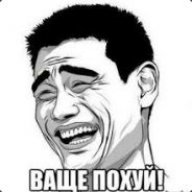 alievmix