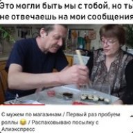 vadik200436