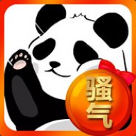 熊猫君
