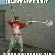 He3Hakomec