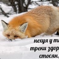 anarchy