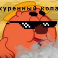 Копатыч