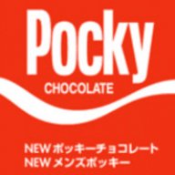 ASAP POCKY