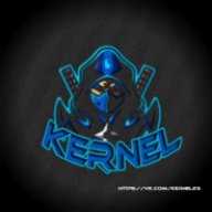Kernel