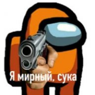 mipo