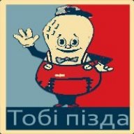itmeero