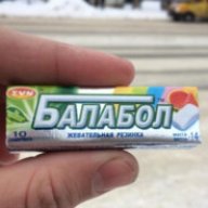 nl55teapb