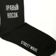 гичик