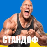 varida