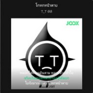 notelove01