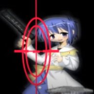 Skill Issue