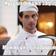 mixmaks