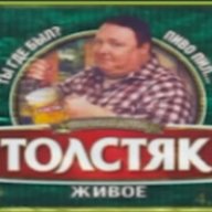 fedor222