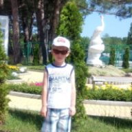 lutpav