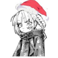Kii-