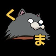 kumapu