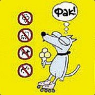 dubik