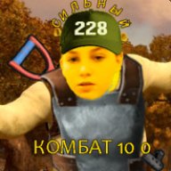 Petak