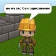 evguniy