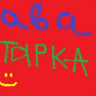 kopchiker