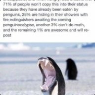 EEL
